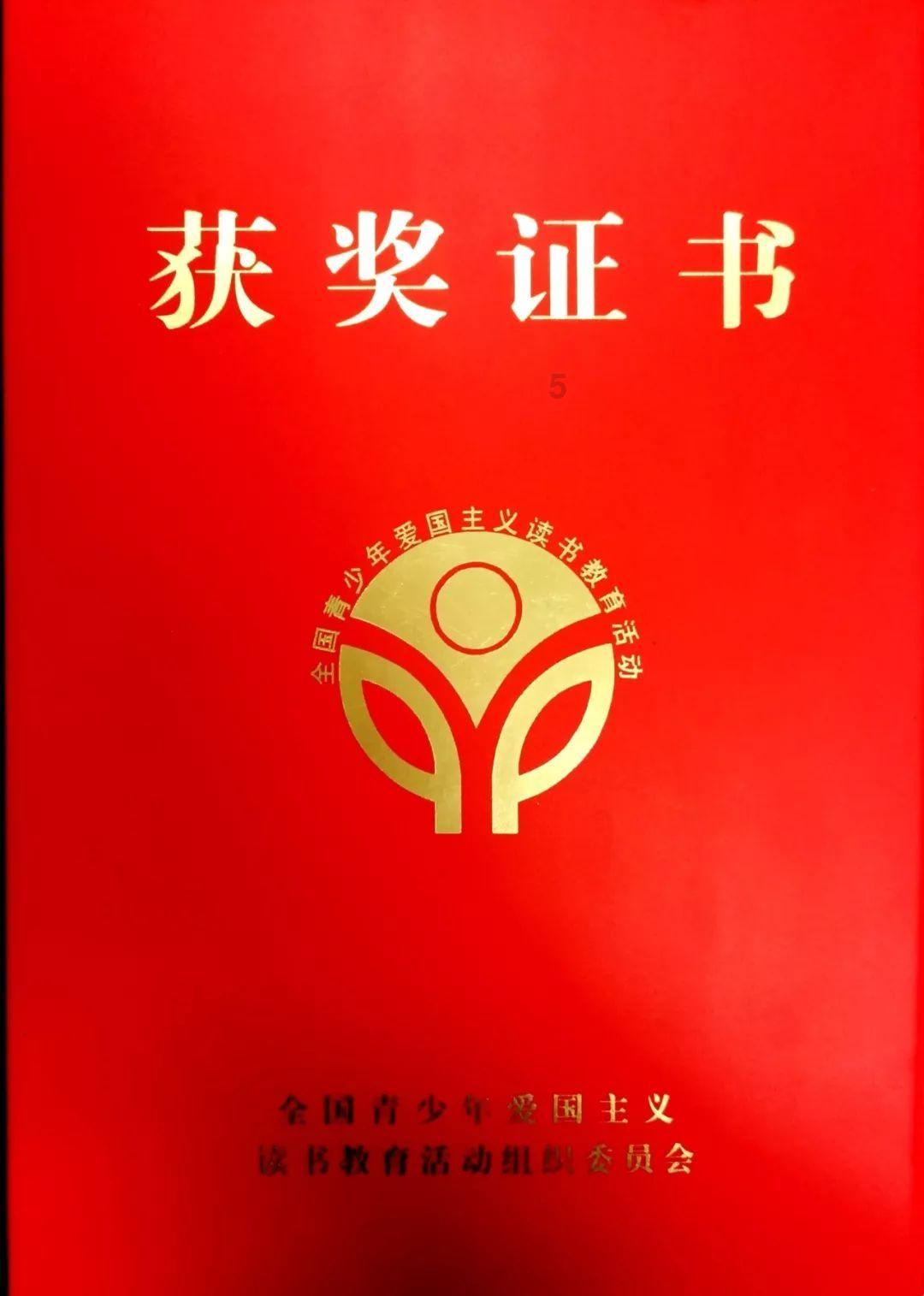 盒子的挑战